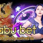 shabu bet slot
